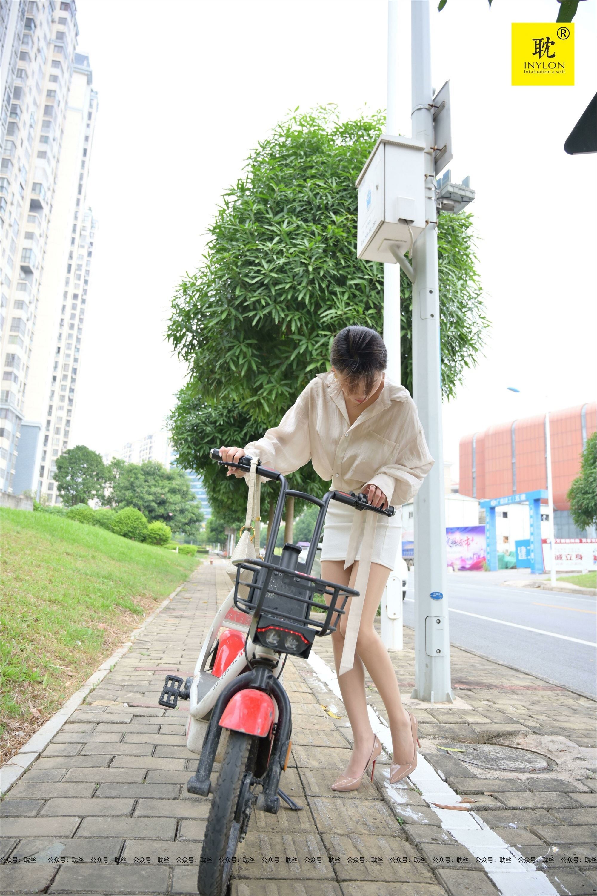 IESS异思趣向  第N种幻想之《一个人下班》⑤ 丘主管